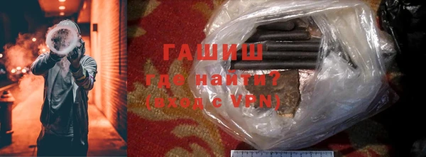 крисы Сатка