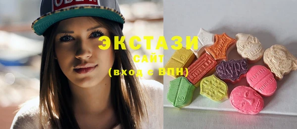 меф VHQ Каменка