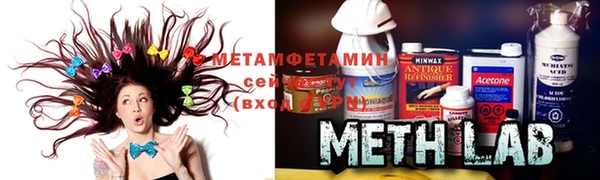 спайс Каменногорск