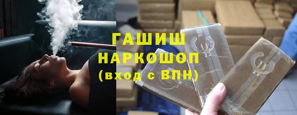 меф VHQ Каменка