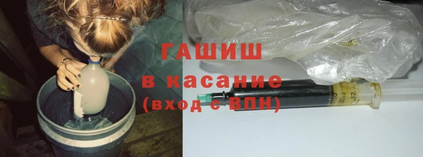 меф VHQ Каменка
