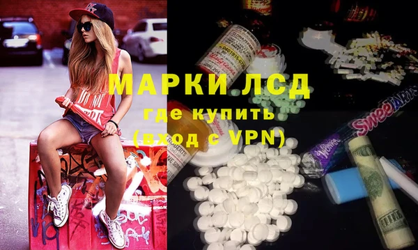 меф VHQ Каменка