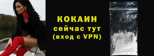 дурь Сафоново