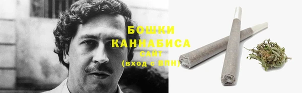 первитин Каменск-Шахтинский