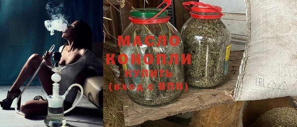 меф VHQ Каменка