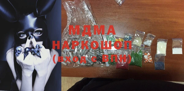 меф VHQ Каменка