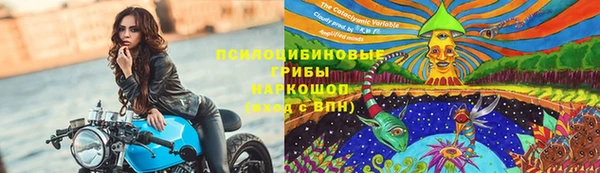 меф VHQ Каменка