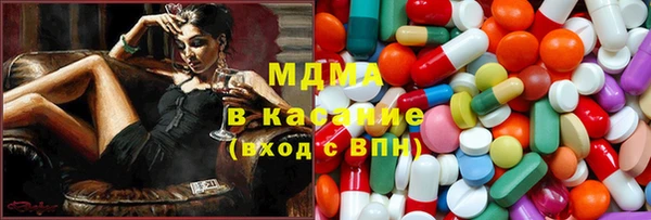 первитин Каменск-Шахтинский