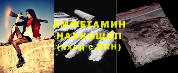 кокаин колумбия Саяногорск