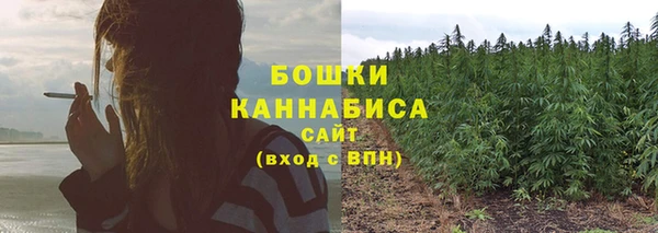 меф VHQ Каменка