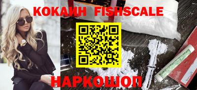 скорость Нальчик