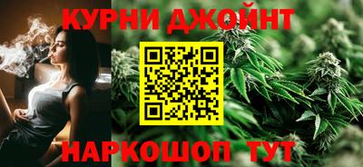 скорость Нальчик