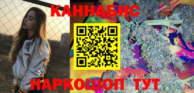 стаф Наро-Фоминск