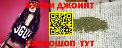 бутират Нарткала