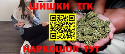 стаф Наро-Фоминск