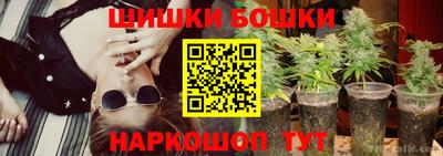 скорость Нальчик