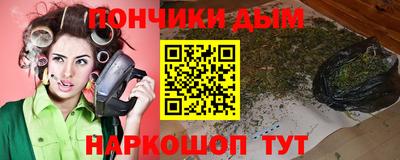 скорость Нальчик