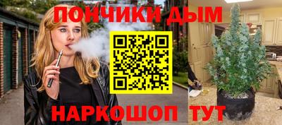 скорость Нальчик
