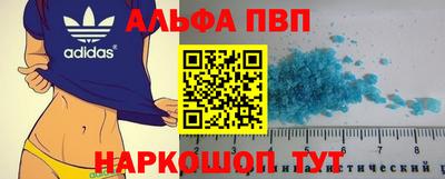 скорость Нальчик