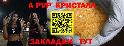 скорость Нальчик