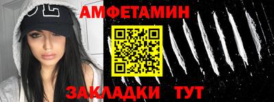 скорость Нальчик