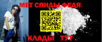 скорость Нальчик