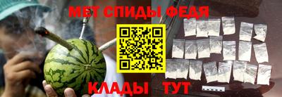 скорость Нальчик