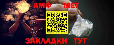 скорость Нальчик