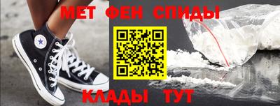 бутират Нарткала