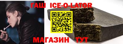 скорость Нальчик