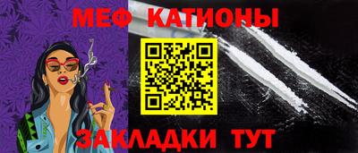 скорость Нальчик