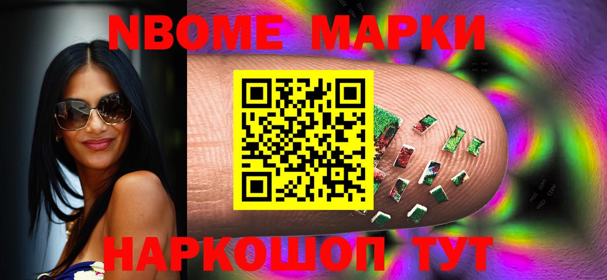 Лсд 25 экстази  LSD-25 экстази ecstasy  Вход с VPN  Канск  ЛСД экстази ecstasy 