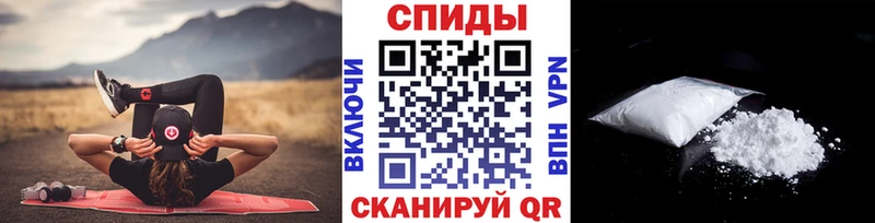 omg сайт  Канск  МЕТАМФЕТАМИН кристалл 